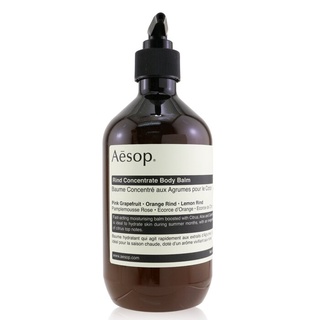 AESOP - บาล์มบำรุงผิวกาย Rind Aromatique - 500ml/17oz