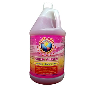 ออร่า คลีน  น้ำยาทำความสะอาดเอนกประสงค์ 3,800 cc. Aura clean