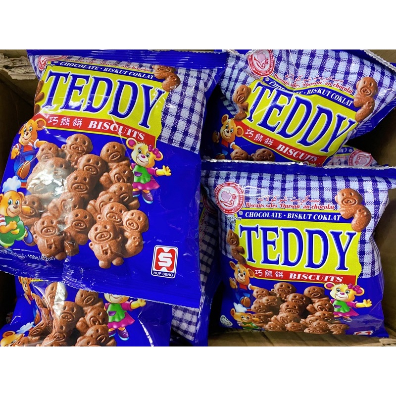 TEDDY ขนมหมีเทดดี้ คุ้กกี้หมี กรอบอร่อย