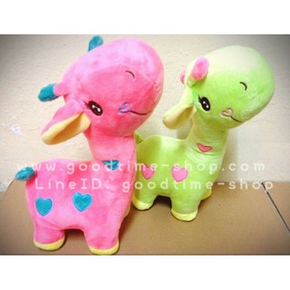 ตุ๊กตายีราฟ ขนนิ่ม น่ารักมากๆ (ระบุสีได้)
