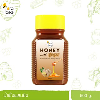 Fora Bee น้ำผึ้งผสมขิง 500 กรัม