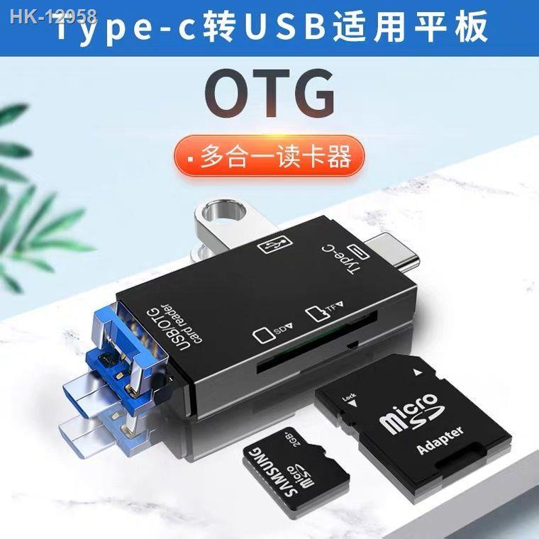 ฮับ usb 3.0 ☎☬Universal Card Reader Six-in-One 3.0 กล้องคอมพิวเตอร์ SD ...
