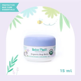 Bebe Ploen Organics Bug Balm เบเบ้ เพลิน ออร์แกนิค บาล์มทาหลังยุงและแมลงกัดสูตรออร์แกนิค (15 ml)