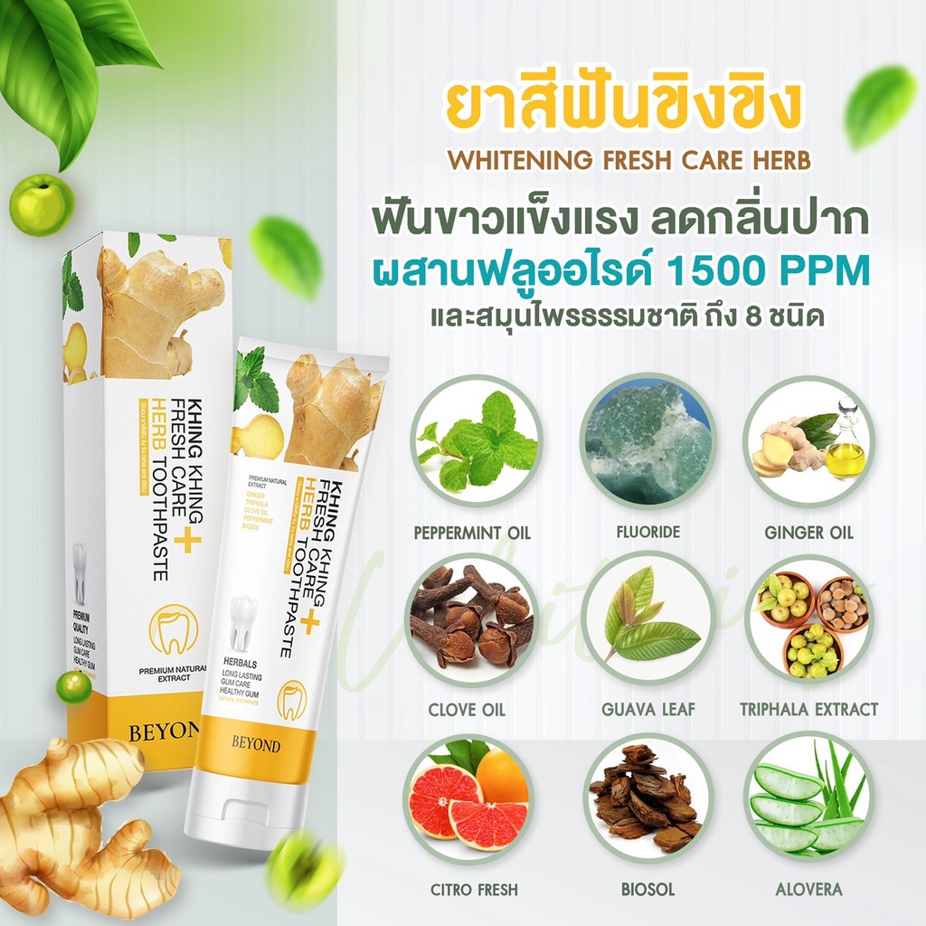 รูปภาพ 2