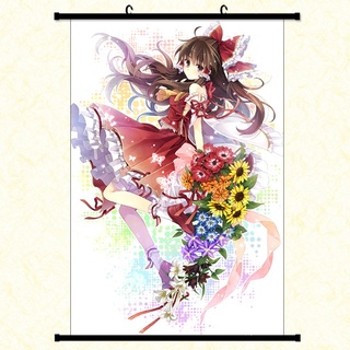 โปสเตอร์ ผ้าแคนวาส ลายการ์ตูนอนิเมะ Touhou สําหรับตกแต่งผนังบ้าน