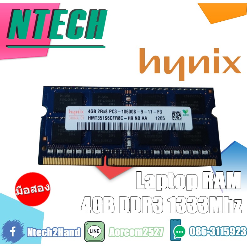 RAM NOTEBOOK Hynix 4GB DDR3 1333MHz
