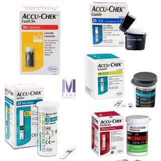 แหล่งขายและราคาAccu-Chek แถบตรวจวัดระดับน้ำตาลในเลือด และเข็มเจาะเลือด fastClix ลอตใหม่ตรวจสอบเลขลอตได้อาจถูกใจคุณ