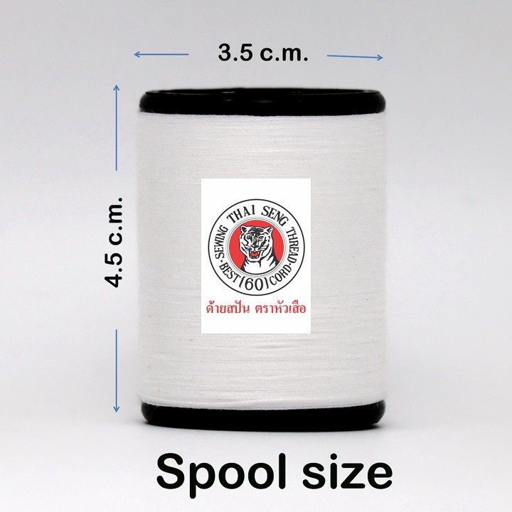 รูปภาพ 2