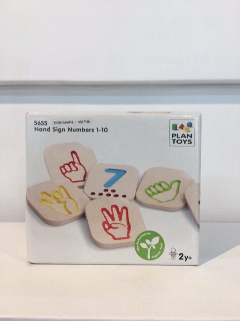 PlanToys Hand Sign Numbers 1 - 10 ของเล่นนับเลขภาษามือ ของเล่นเสริม ...