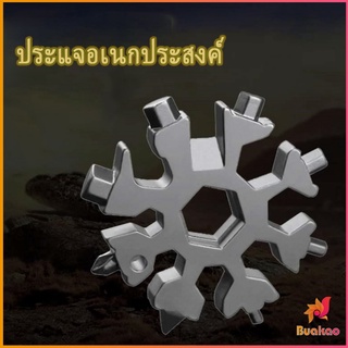 BUAKAO การ์ดเครื่องมือเกล็ดหิมะ ประแจ แบบพกพา **ทรงหิมะ** ประแจแปดเหลี่ยม Snow Wrench