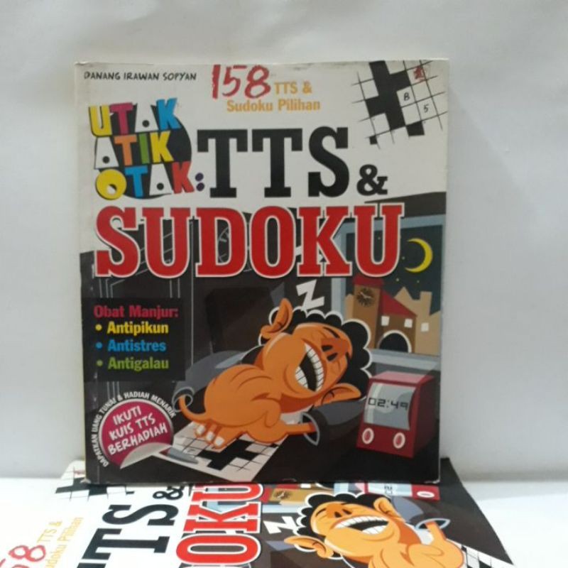 หนังสือต้นฉบับ - TTS & Sudoku (Word Brain Atic)