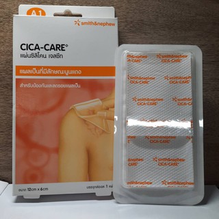 cica care silicone gel sheet แผ่นซิลิโคน เจล ชีท สำหรับแผลเป็น นูนแดง ขนาด 12x6cm.1ชิ้น ใช้ได้28วัน 0871