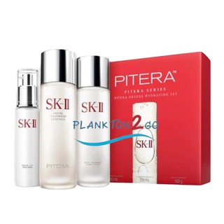 SK-II PITERA DELUXE SET (ESSENCE 230ML, LOTION 230ML, FACIAL LIFT EMULSION100ML) skii ป้ายคิง ปี21