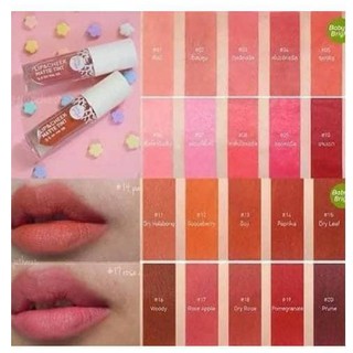 ลิปเบบี้ไบร์ท 20 สีLip &amp; Cheek Matte Tint 2.4g Baby Bright ทินท์เนื้อแมทท์ คืนพลังความชุ่มฉ่ำให้เรียวปากและพวงแก้ม