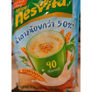 NESVITA Less Sugar 14 ซอง น้ำตาลน้อยกว่า 50%