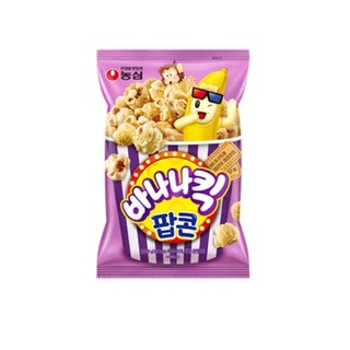 [พร้อมส่ง] ขนมจีซู 농심 바나나킥 팝곤 🇰🇷🍿Nongshim Banana kick popcorn ป็อบคอร์นรสกล้วย 🍿🇰🇷