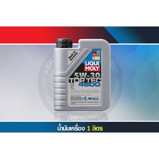 LIQUI MOLY น้ำมันเครื่องสังเคราะห์แท้ TOP TEC 4600 5W-30 5W30 ขนาด 1 ลิตร