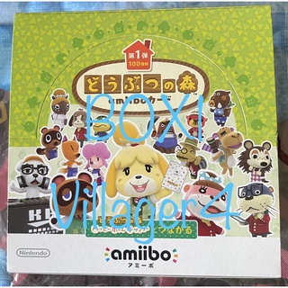 Animal Crossing Amibo Card Doubutsu no Mori อามีโบการ์ด Box 1 Villager 4