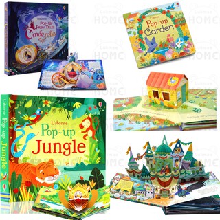 Usborne Pop Up 3D Books หนังสือป๊อปอัพ สามมิติ นิทานภาษาอังกฤษ หนังสือสามมิติ