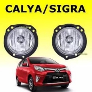 Calya โคมไฟตัดหมอกรถยนต์ / Sigra โคมไฟตัดหมอกรถยนต์ (เฉพาะไฟตัดหมอก)