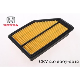 ไส้กรองอากาศ สําหรับ HONDA CRV gen3 2.0 2006-2012 RE2 RE5 17220-RZP-G00