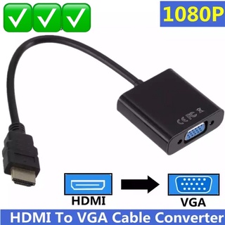 1080P HDMI To VGA Adapter Digital To Analog Converter สำหรับ Xbox PS4 PC แล็ปท็อปกล่องทีวี to โปรเจคเตอร์จอแสดงผล HDTV