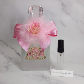 น้ำหอมแท้แบ่งขาย Juicy Couture Viva La Juicy Glace EDP