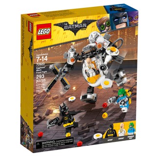 เลโก้แท้ LEGO BATMAN MOVIE 70920 Egghead Mech Food Fight