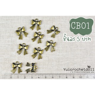 ตัวห้อยซิป หัวซิป จี้ห้อย "Bow" [พร้อมส่ง ♡ ]