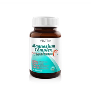 Vistra Magnesium Complex 30เม็ด วิสทร้า แมกนีเซียม