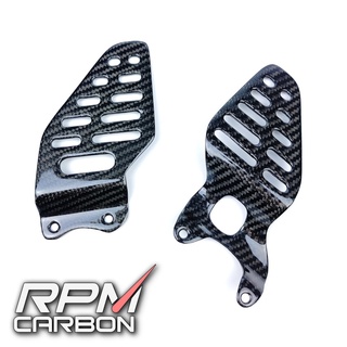 Yamaha R6 Carbon Fiber Heel Guards