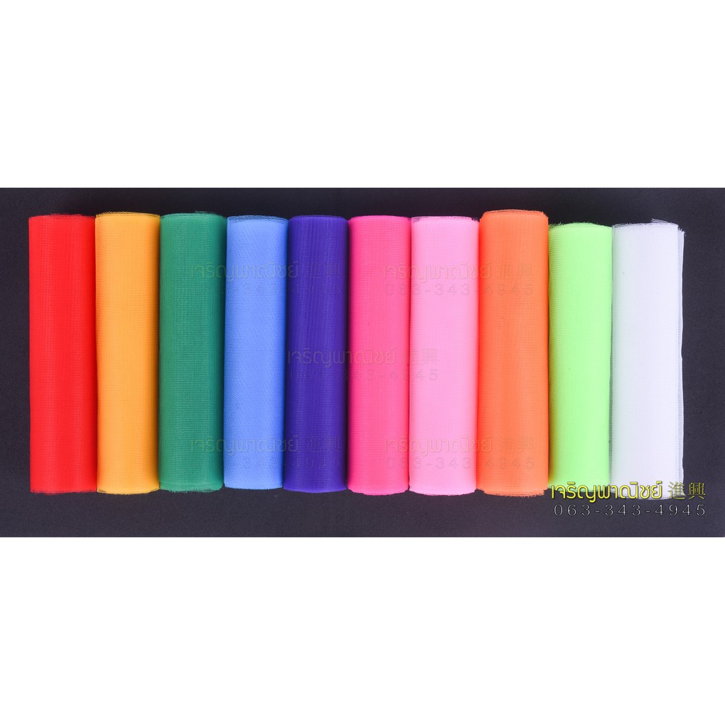 ผ้า3สี ผ้าแพรผูกศาล ผ้าผูกพระศาลภูมิ ผ้าสีผูกศาลตายาย แบบSet 3สี ผ้าแพรเขียวเหลืองแดง