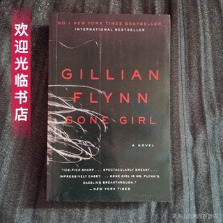 Gone Girl by Gillian Flynn🔆 English book💐การอ่านภาษาอังกฤษ🌿เรียนภาษาอังกฤษอ่านหนังสือ