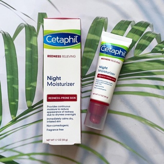 (Cetaphil®) Night Moisturizer Redness Relieving Redness-Prone Skin 50 g  เซตาฟิล มอยส์เจอไรเซอร์สูตรกลางคืน สำหรับผิวบอบบาง แพ้ง่าย มีรอยแดง