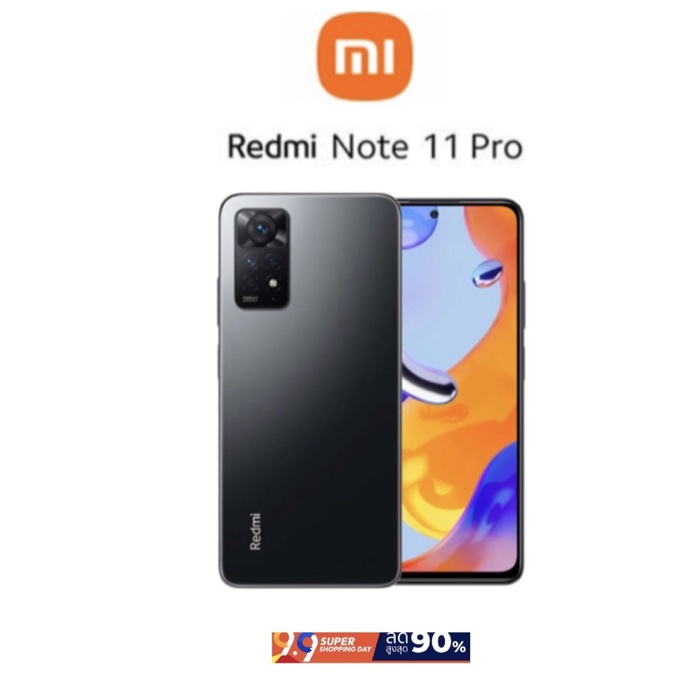 Redmi Note 11 Pro 5G(Ram8/Rom128GB)เครื่องแท้ศูนย์ไทย มือสองสภาพสวย