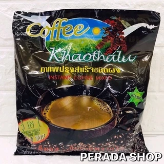 ถูกที่สุด กาแฟเขาทะลุ กาแฟเขาทะลุสูตรสีเขียว ปลีก-ส่ง