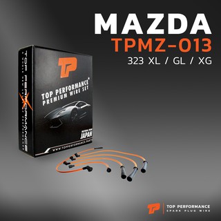 สายหัวเทียน MAZDA 323 XL / GL / XG เครื่อง E3 - TOP PERFORMANCE JAPAN - TPMZ-013 - สายคอยล์ มาสด้า