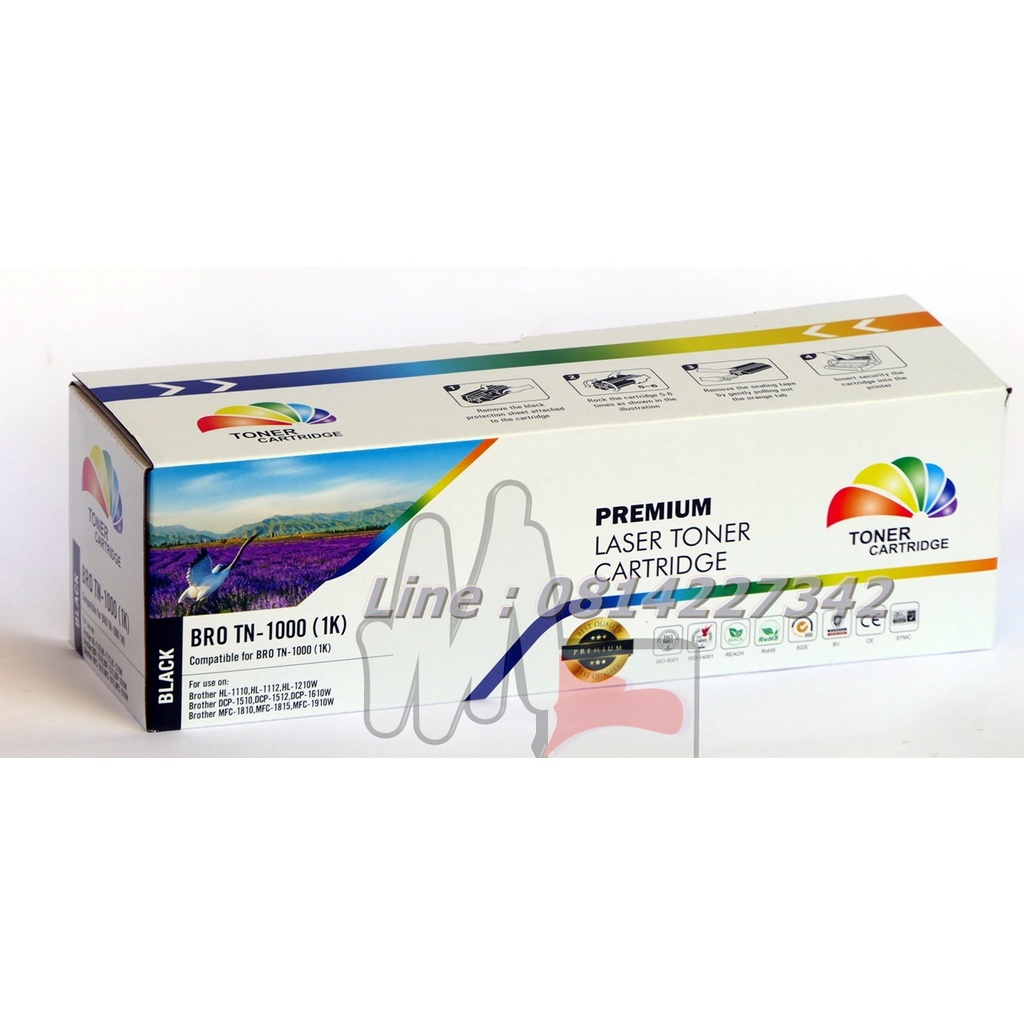 TN1000 คุณภาพดี พร้อมส่ง Brother TN-1000, HL1110, HL1210W