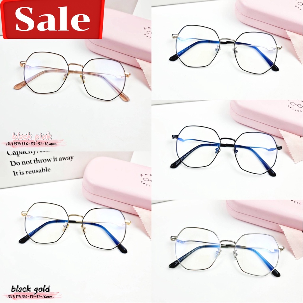 แว่นตา แว่นกรองแสง สไตล์เกาหลี เลนส์ตัดใหม่สั่งตัดค่าสายตาได้ค่ะ สำหรับผู้หญิง (รุ่น 1811159)