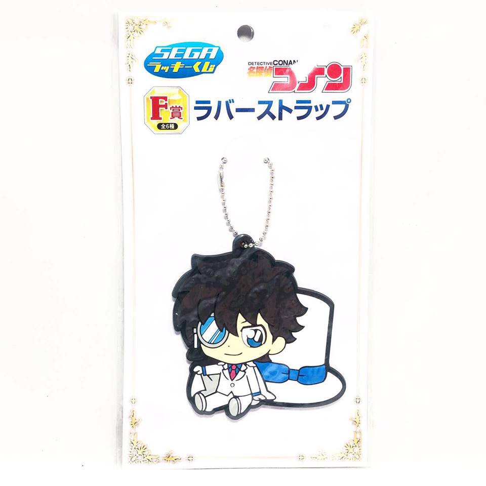 [ไม่มีแพ็ค] Detective Conan Kuroba Kaito (Kid1412) Rubber Strap Big Size จอมโจรคิด จาก Magic Kaito S