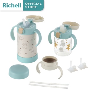 Richell(ริเชล) TLI Mugs Premium !! ชุดเซ็ตแก้วพลาสติก + สแตนเลส ฝา3สเต็ปรุ่นTLI