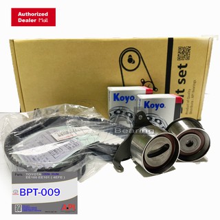 แท้ศูนย์ ฺฺBPT ลูกลอก+สายพานไทม์มิ่ง EE101 เครื่อง 4EFE สายพาน 13568-YZZ13 ของโตโยต้า รอกสายพาน 2 ตัว Koyo Japan