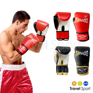 นวมชกมวย CS Tornado - Boxing Glove