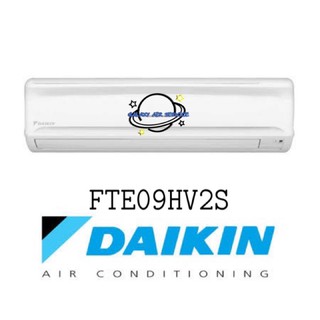 บานสวิง FTE09HV2S DAIKIN