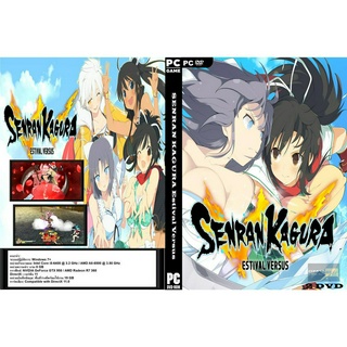 แผ่นเกมส์ PC SENRAN KAGURA Estival Versus (2DVD)