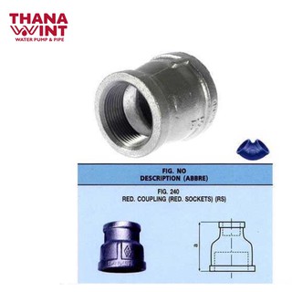 ข้อลดกลม กัลวาไนท์ ขนาด 1/2"- 1"