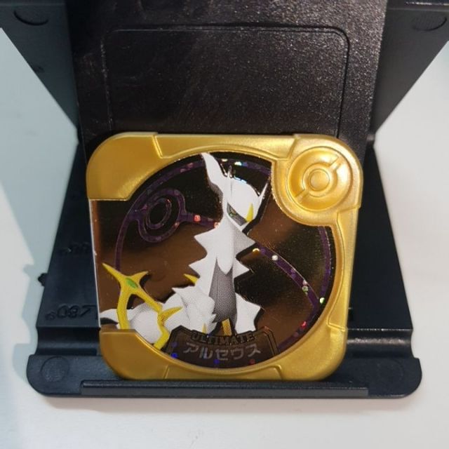 Pokemon Tretta Z3 Arceus