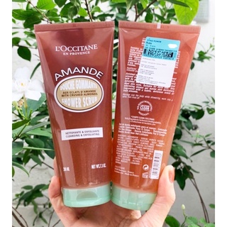 สครับผิว Loccitane Almond Shower Scrub 200ml.