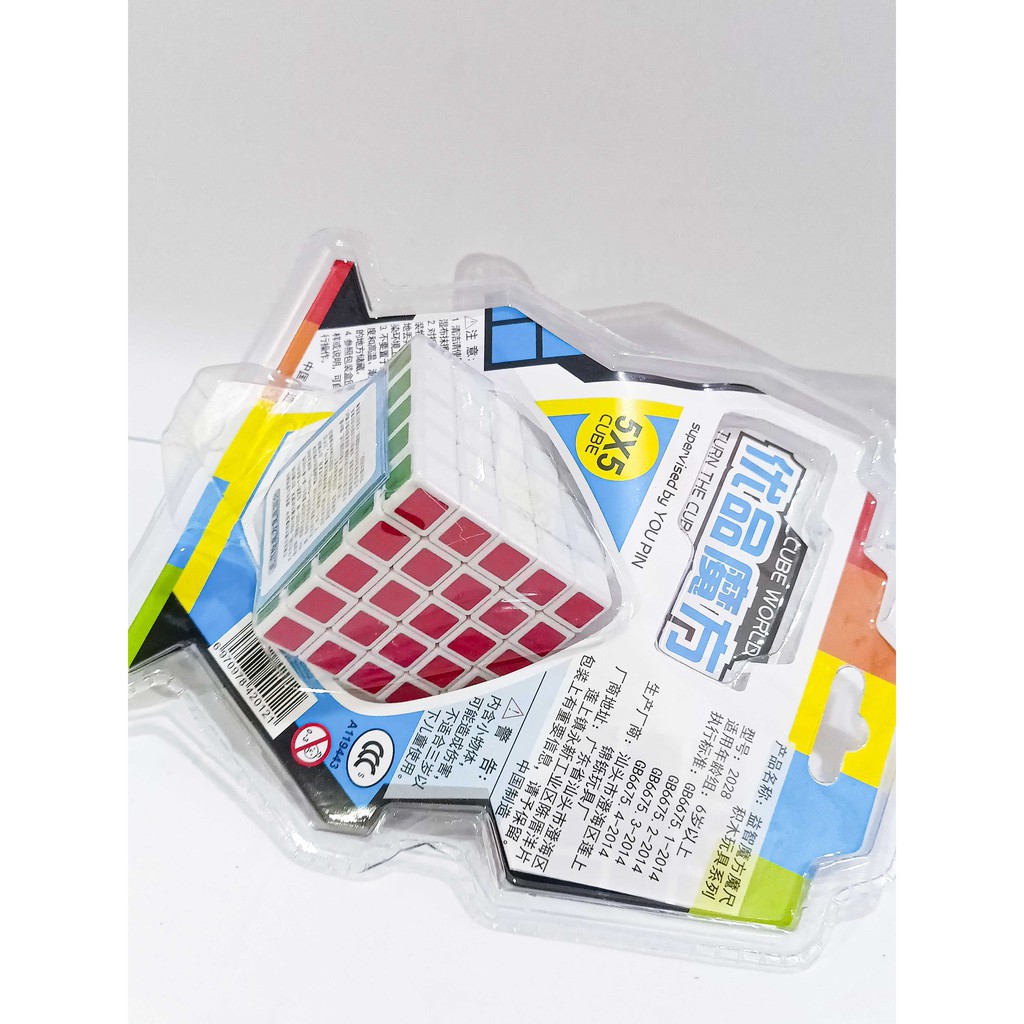 Rubik 5x5 - Rubik 5x5x5 MoYu Speed Cube ไร้สติ๊กเกอร์