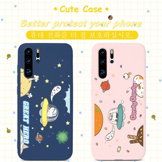 เคสโทรศัพท์ Huawei Y7P 2020 Y6P Y5P Y8P Nova 7 7i 6 7 SE 5T 5Z 5 5i Pro Y9 Prime 2019 Y9S Y6S P40 Pro Plus Lite E P20 P30 Pro Plus Y7 Pro 2019 P20 P30 Lite Nova 3e 3i 4e Mate 20 30 Lite Pro Case หมีน่ารัก Mobile Soft TPU Covers